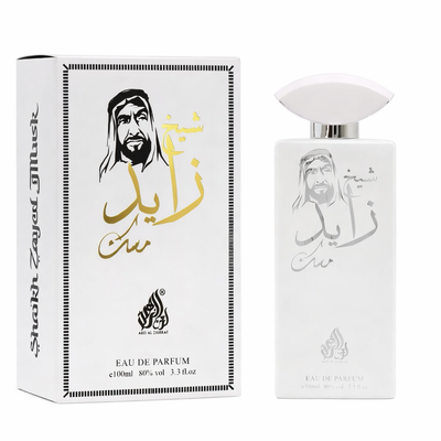 SHAIKH ZAYED MUSK