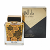 DAR AL OUD