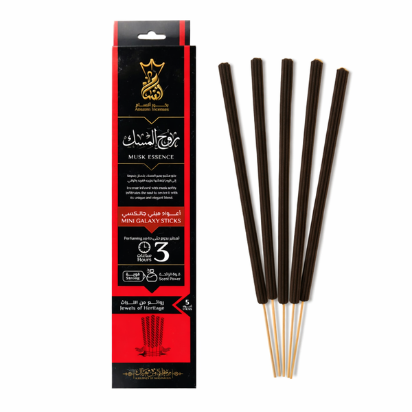 MUSK ESSENCE Galaxy Sticks 3H
