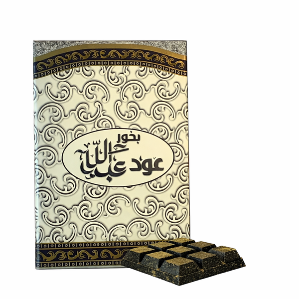 Encens Bakhoor OUD ABDULLAH 40g