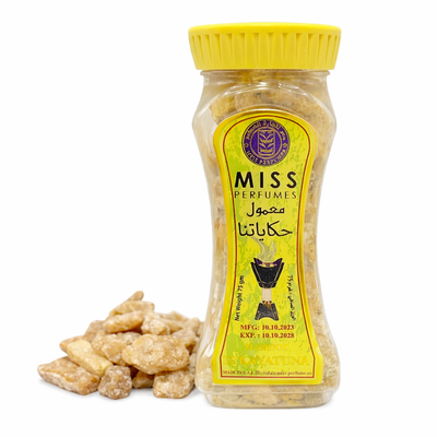 ENCENS MAMOOL HIKAYATUNA