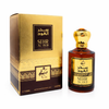 SEHR AL OUD