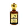 SEHR AL OUD