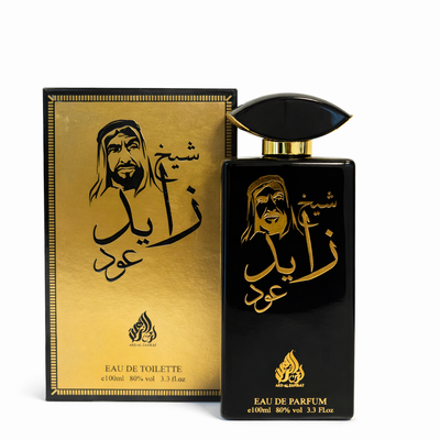 SHAIKH ZAYED OUD