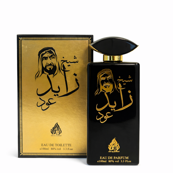 SHAIKH ZAYED OUD