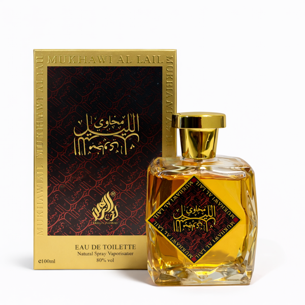 MUKHAWI AL LAIL
