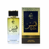 QAIS