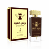 PRINCE AL OUD SPECIAL EDITION