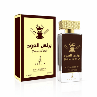 PRINCE AL OUD SPECIAL EDITION