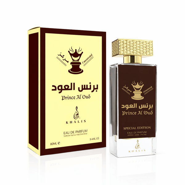 PRINCE AL OUD SPECIAL EDITION