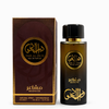 DAR AL OUD