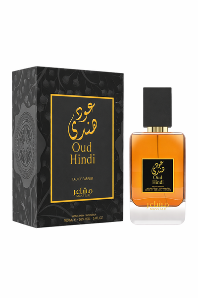 OUD HINDI