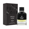 SEVEN 1987 PRIVE NOIR Eau de Parfum 100mL