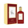 Masha'er KHALELH Eau de Parfum 100mL