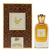 Parfum Mixte JURI MAISON ILIANE Eau de Parfum 100mL