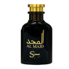 Parfum Homme AL MAJD MAISON ILIANE Eau de Parfum 100mL