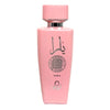 Parfum Femme YARA AL AQEEQ Eau de Parfum 100ml.