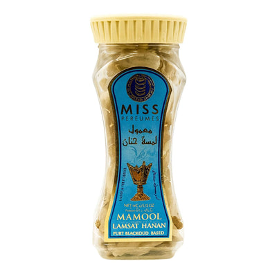 Encens d'Intérieur Bukhoor Mamool LAMSAT HANAN MAISON ILIANE 70g