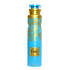 Désodorisant Spray d'Intérieur REHANA MASHA'ER 300mL