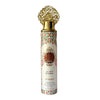 Désodorisant Spray d'Intérieur GHUZLAN FAAN 300mL