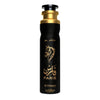 Désodorisant Spray d'Intérieur FARIS MASHA'ER 300mL