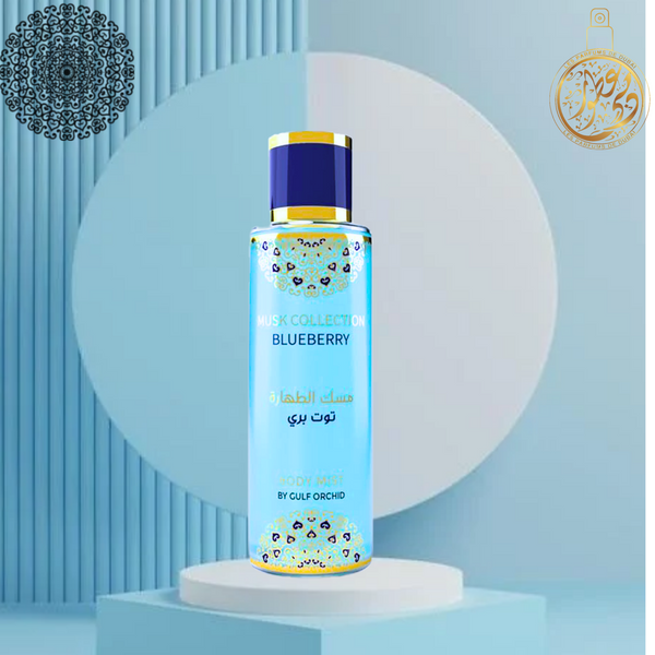 BLUEBERRY BRUME 250ML FEMME - LES PARFUMS DE DUBAI