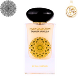 TAHARA VANILLA EDP 60ML FEMME - LES PARFUMS DE DUBAI