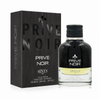 SEVEN 1987 PRIVE NOIR Eau de Parfum 100mL