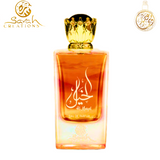 AL KHAYAL EDP 75ML HOMME - LES PARFUMS DE DUBAI