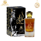 AL KHAYAL EDP 75ML HOMME - LES PARFUMS DE DUBAI