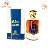 AASHIQ EDP 100ML UNISEXE - LES PARFUMS DE DUBAI
