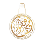 LES PARFUMS DE DUBAI