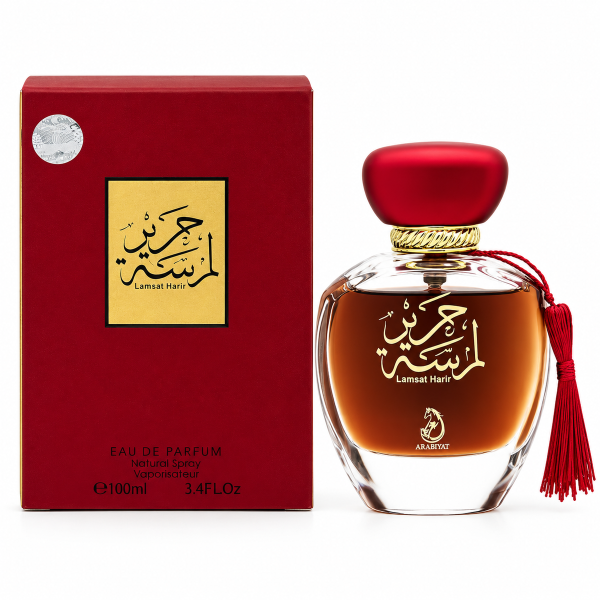 Lamsat Harir boîte et flacon sur fond blanc