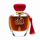 Lamsat Harir flacon seul fond blanc